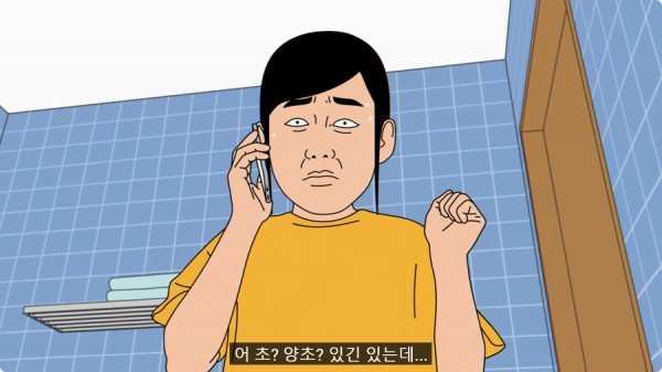 2728294223_qOHXRrEl_1721007089.jpg