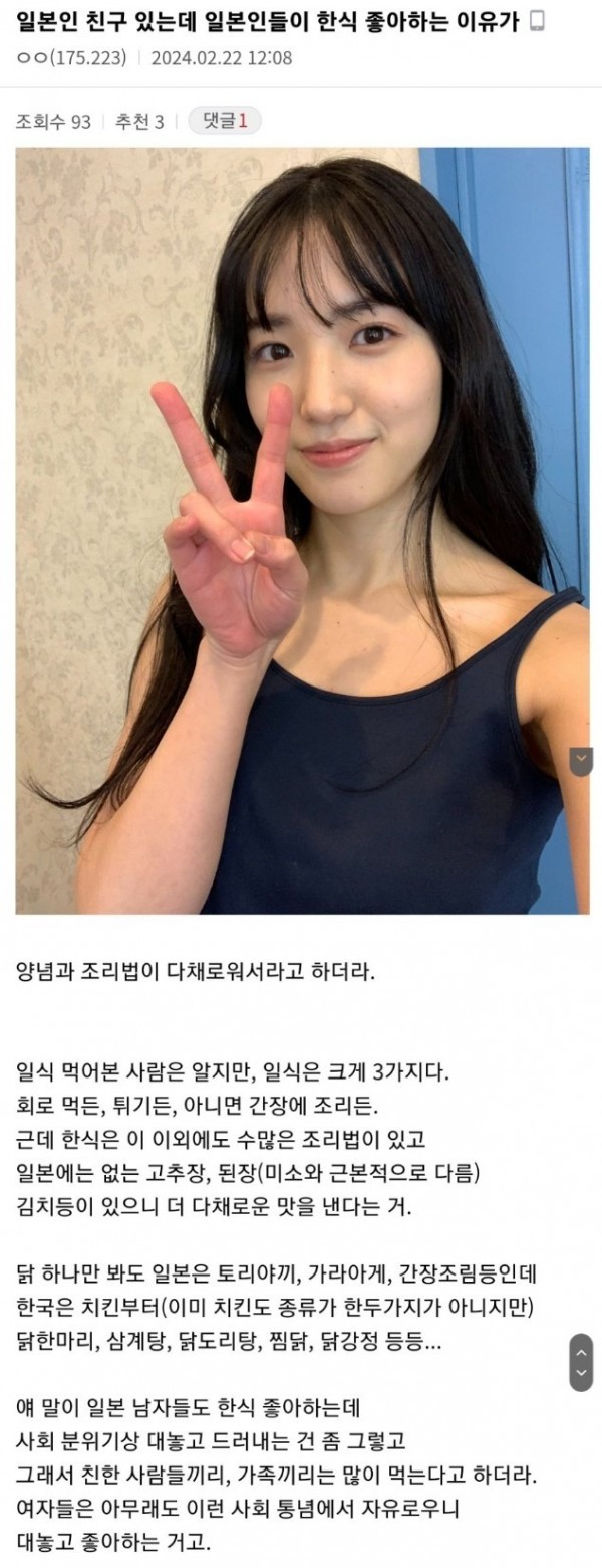 2728294355_Y1mNPejW_1717208482.jpg