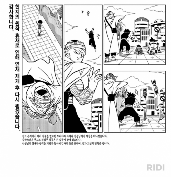 2728294355_ciXpnyAm_1717208395.png