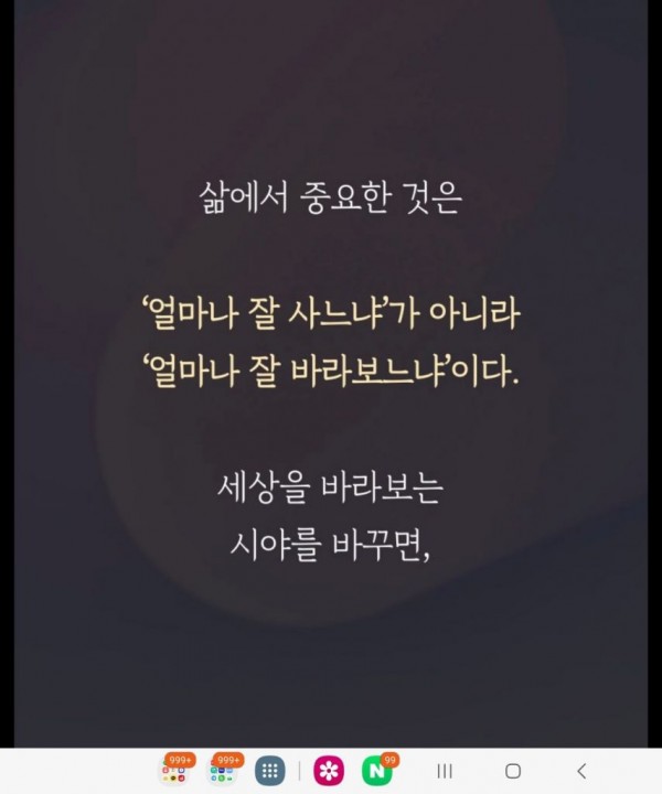 2728294355_qAekMirh_1717207745.jpg
