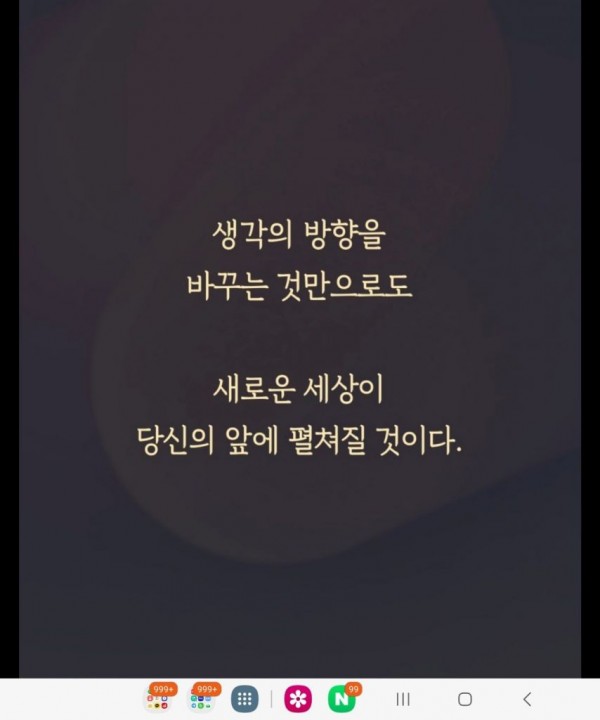 2728294355_tNpDsKJz_1717207913.jpg
