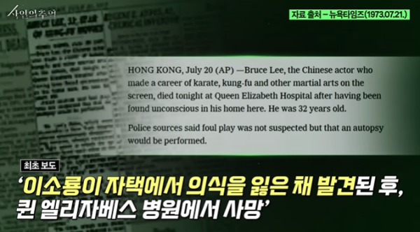 2728294355_vgtzWo6M_1717207914.png