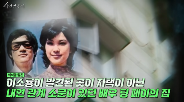 2728294355_wjiUKJr8_1717208552.png