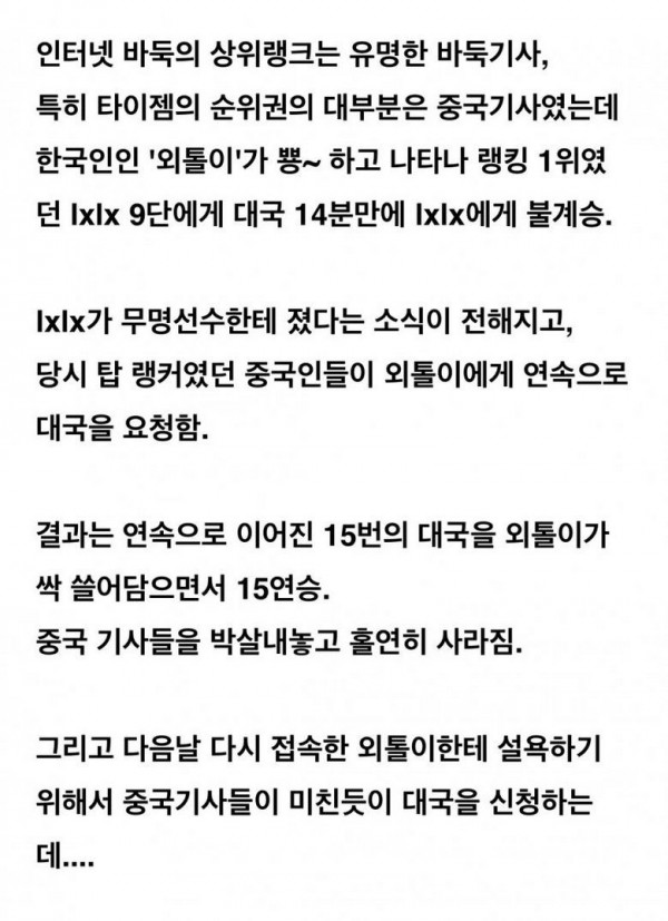 2890168137_hdNH5xie_1720754714.jpeg