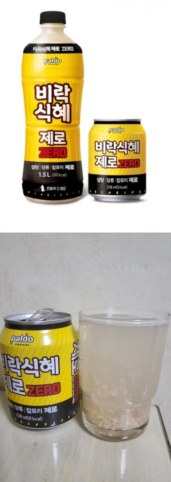 2890325792_SioxEGrQ_1719539370.jpg