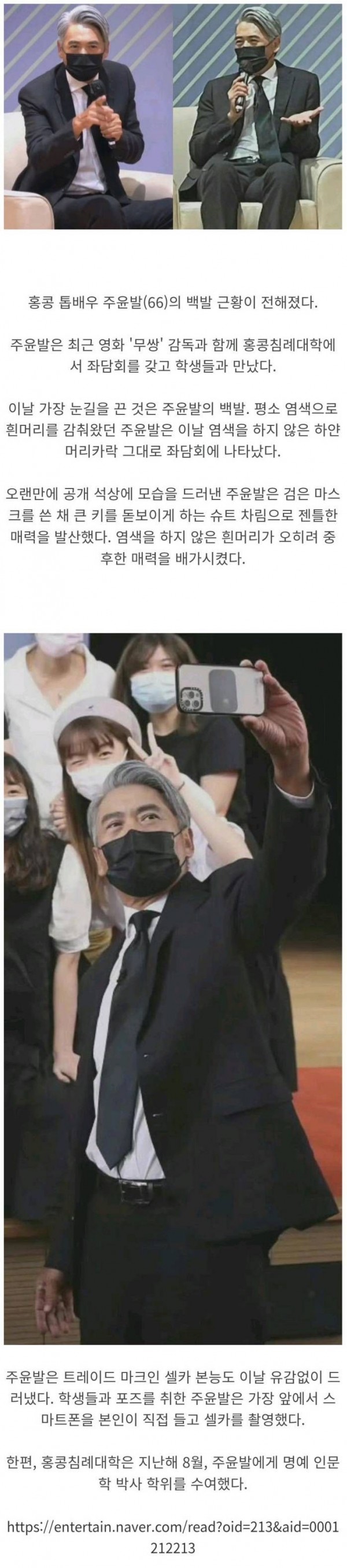 2890325938_6i5xpyAO_1720252594.jpg