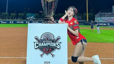 김한나 KIA 정규시즌우승