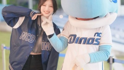감서윤, 김정원 인스타