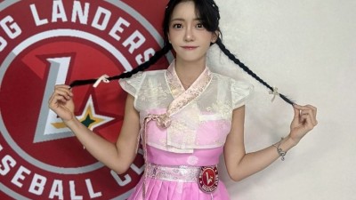 이엄지