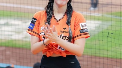 하지원
