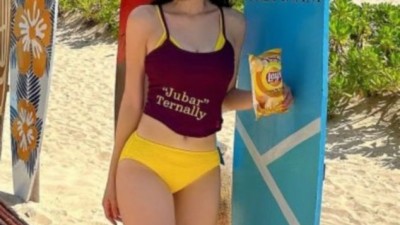 이아영 모델,치어리더 겸업 쌉가능한 미모 화보-1.jpgif