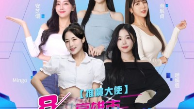 남민정 안지현 이호정 박민서 조연주/ 남민정