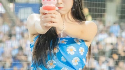 남민정