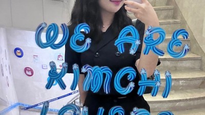 박세아인스타