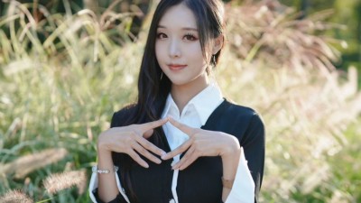 김가온