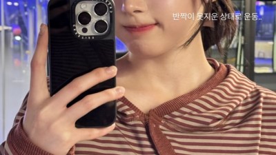 하지원