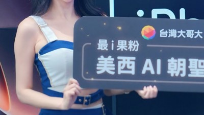 이아영