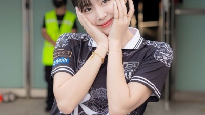 안지현