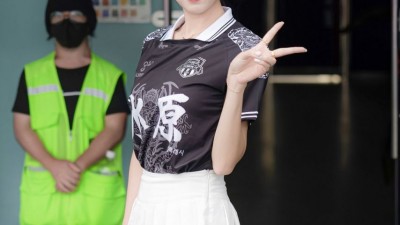 안지현