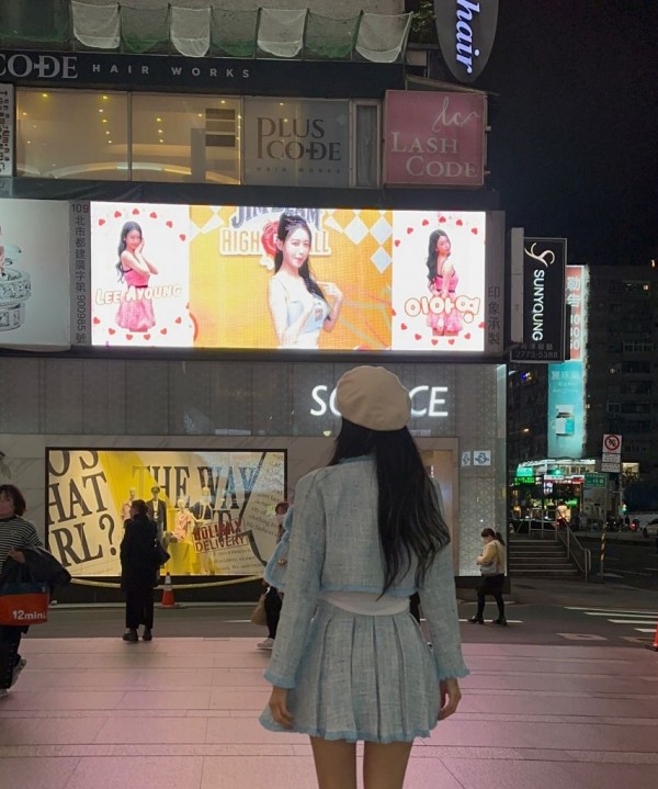 1090285673_zV5uXyOi_1739411492.jpg