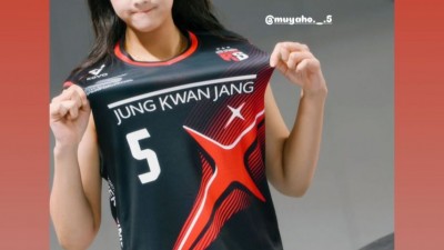 이호은