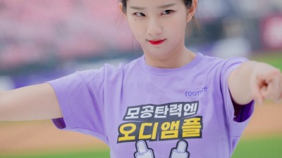 김진아