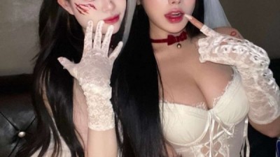공주놀이
