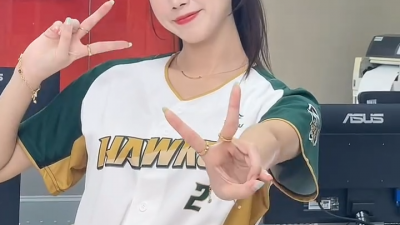 안지현