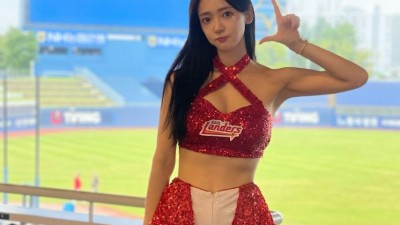 이엄지