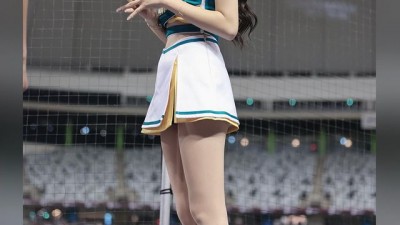 안지현