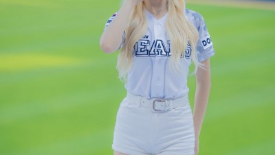 안혜지