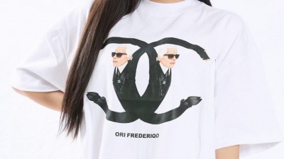 안지현