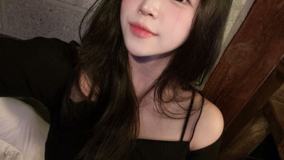 이연진
