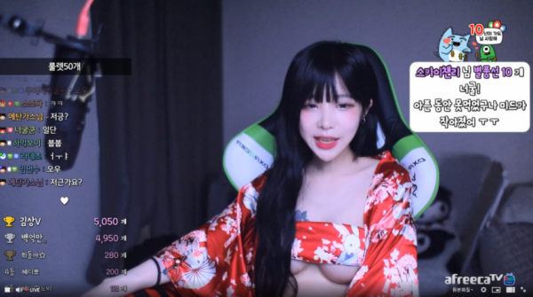 1090285995_Jq5IkUuM_1738544348.png
