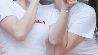 안지현 박민서