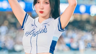 남민정