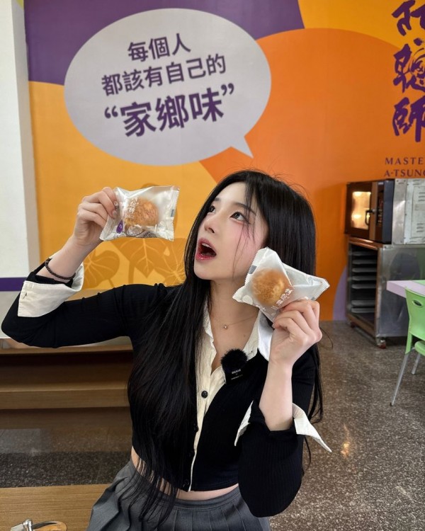 1090286017_x2cAf5Bn_1737680887.jpg