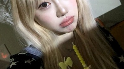 기무세딘