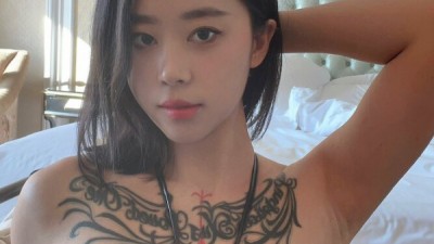 문신어떰?
