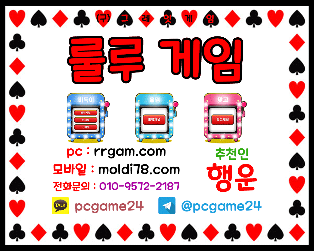 b75754cc30995850939939ce9c5b5862_1627500528_6095.gif