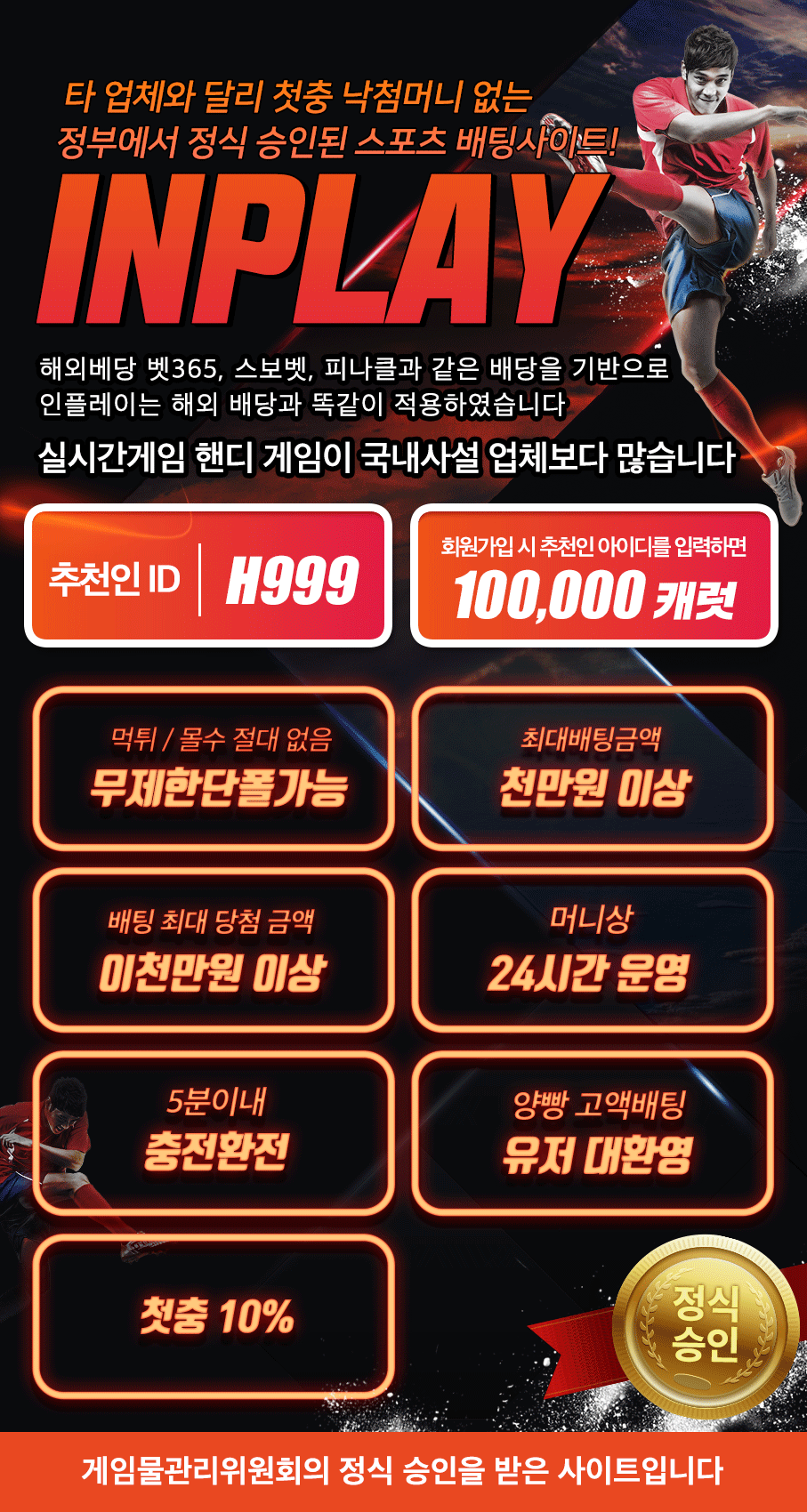 4abd47870950880d99f79b1003d0d2a0_1632895735_0523.gif