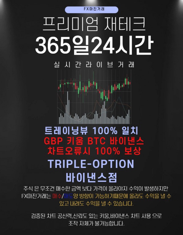 99835790e7ba117cab24455d94dd4212_1640385695_4189.jpg