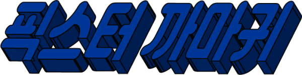 cae41a3bb0498dc71017b8be6bf30d22_1643352775_8098.png