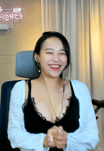 미래가미래했다