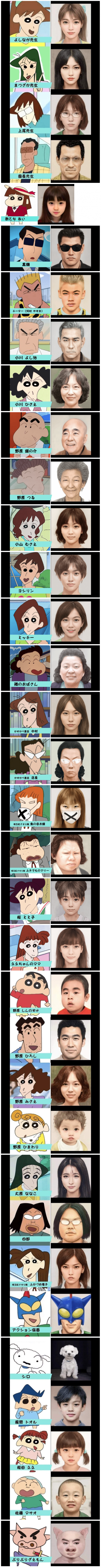 5101c684294a10863d355eeeb5915613_1647826671_2553.png