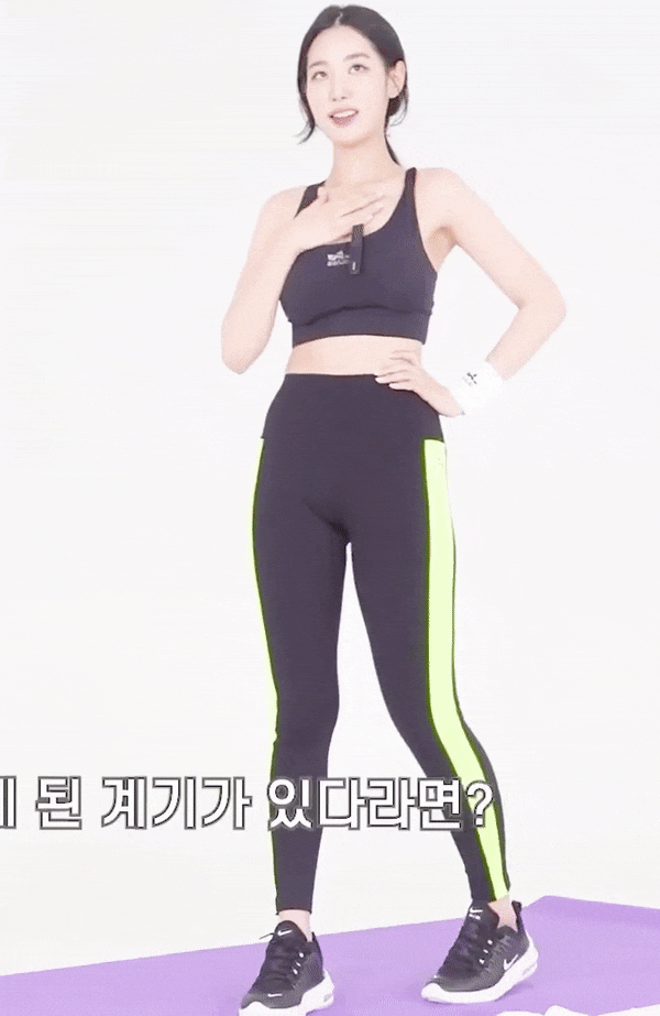 조현이삼지창
