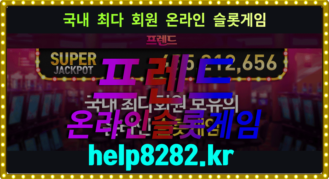 edf7f21c2e9df34ec00ee4c66948c3a3_1653626120_9382.gif