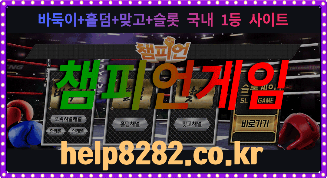 3370c6bd09438aa7758f66f8e65d37de_1654569416_6119.gif