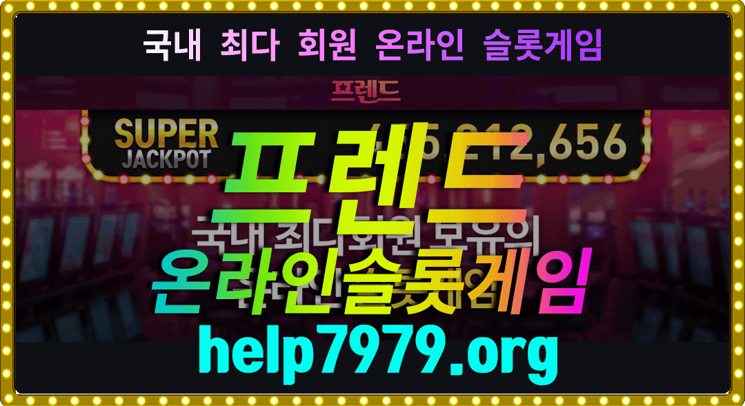 e6f348b98fdb89edb1b8bfde992bba23_1655697969_92.gif