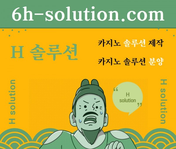 01aef2b49e932026671a1b52822001dd_1656039764_2782.jpg